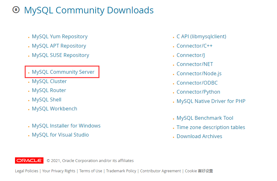 选择MySQL Community Server